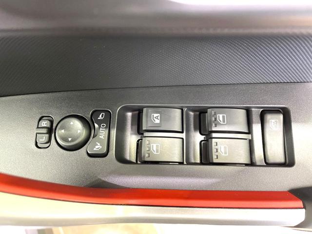 ライズ Ｚ　登録済未使用車　全周囲カメラ　衝突被害軽減システム　レーダークルーズ　コーナーセンサー　スマートキー　ＬＥＤヘッド　純正１７インチアルミ　オートハイビーム　車線逸脱警報　オートライト　オートエアコン（23枚目）