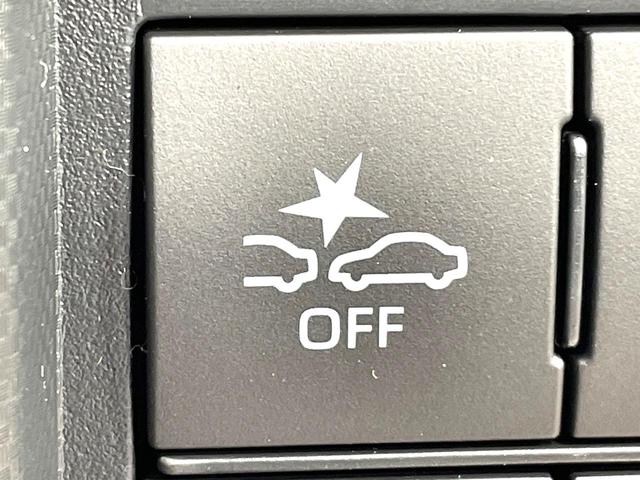 ライズ Ｚ　登録済未使用車　全周囲カメラ　衝突被害軽減システム　レーダークルーズ　コーナーセンサー　スマートキー　ＬＥＤヘッド　純正１７インチアルミ　オートハイビーム　車線逸脱警報　オートライト　オートエアコン（38枚目）