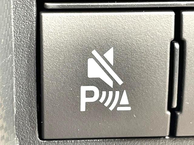 ライズ Ｚ　登録済未使用車　全周囲カメラ　衝突被害軽減システム　レーダークルーズ　コーナーセンサー　スマートキー　ＬＥＤヘッド　純正１７インチアルミ　オートハイビーム　車線逸脱警報　オートライト　オートエアコン（40枚目）