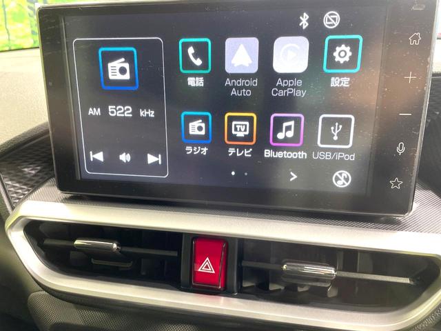 ライズ Ｚ　登録済未使用車　全周囲カメラ　衝突被害軽減システム　レーダークルーズ　コーナーセンサー　スマートキー　ＬＥＤヘッド　純正１７インチアルミ　オートハイビーム　車線逸脱警報　オートライト　オートエアコン（42枚目）