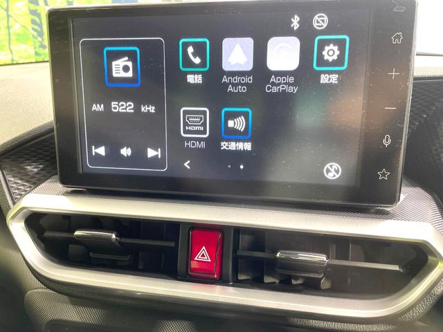 ライズ Ｚ　登録済未使用車　全周囲カメラ　衝突被害軽減システム　レーダークルーズ　コーナーセンサー　スマートキー　ＬＥＤヘッド　純正１７インチアルミ　オートハイビーム　車線逸脱警報　オートライト　オートエアコン（43枚目）