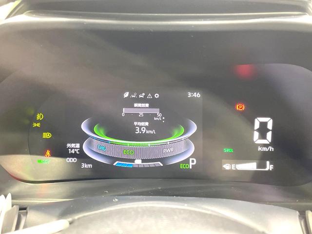 ライズ Ｚ　登録済未使用車　全周囲カメラ　衝突被害軽減システム　レーダークルーズ　コーナーセンサー　スマートキー　ＬＥＤヘッド　純正１７インチアルミ　オートハイビーム　車線逸脱警報　オートライト　オートエアコン（44枚目）