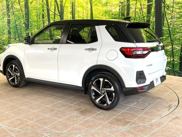 ライズ Ｚ　登録済未使用車　全周囲カメラ　衝突被害軽減システム　レーダークルーズ　コーナーセンサー　スマートキー　ＬＥＤヘッド　純正１７インチアルミ　オートハイビーム　車線逸脱警報　オートライト　オートエアコン（54枚目）