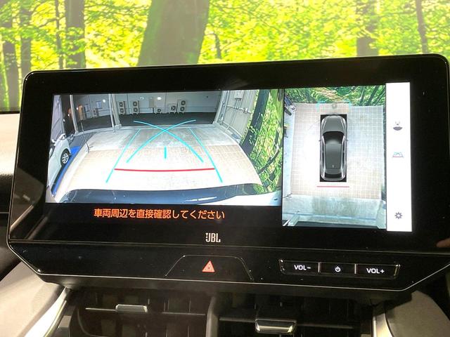 【パノラミックビューモニター】専用のカメラにより、上から見下ろしたような視点で３６０度クルマの周囲を確認することができます☆死角部分も確認しやすく、狭い場所での切り返しや駐車もスムーズに行えます。