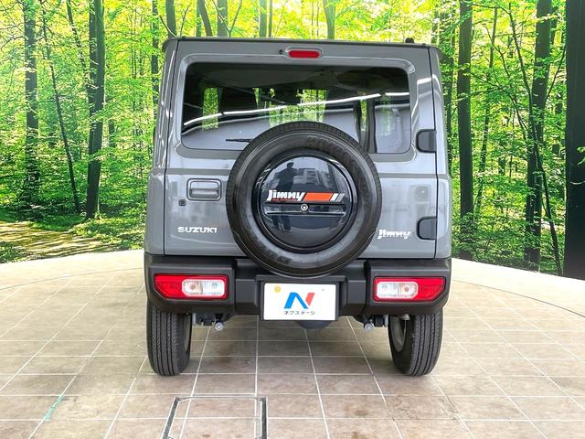 安心の最長１０年・走行無制限保証（有償）をご用意。保証内容も充実はもちろん、無料点検＆オイル交換や、年中無休の全国・２４時間ロードサービスも付帯されておりますのでご安心下さい。