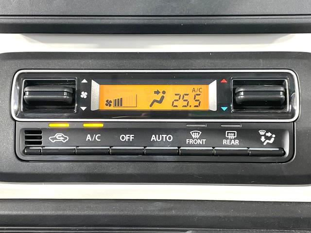 【オートエアコン】一度お好みの温度に設定すれば、車内の温度を検知し風量や温度を自動で調整。暑い…寒い…と何度もスイッチ操作をする必要はありません。快適な車内空間には必須の機能ですね♪