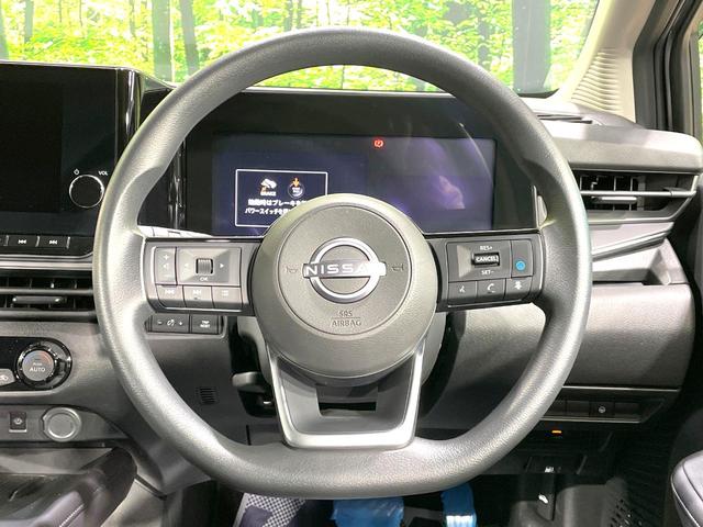 【ステアリングスイッチ】運転中、前方から目線をそらすことなく、オーディオ等の操作が可能な便利機能！安心＆快適なドライブを演出してくれます♪