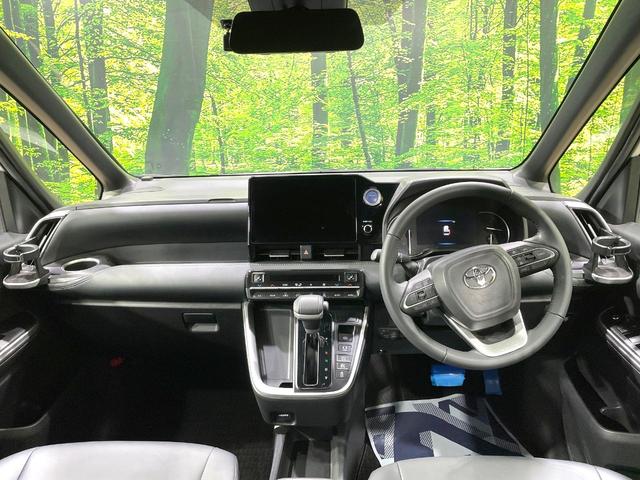 グループ総在庫数約３０，０００台！！全国の系列店からメーカー・車種問わずご紹介出来るので、あなたにピッタリのお車が見つかるはずです♪まずはお問い合わせ下さい☆