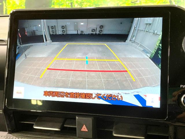 【バックカメラ】駐車時に後方がリアルタイム映像で確認できます。大型商業施設や立体駐車場での駐車時や、夜間のバック時に大活躍！運転スキルに関わらず、今や必須となった装備のひとつです！