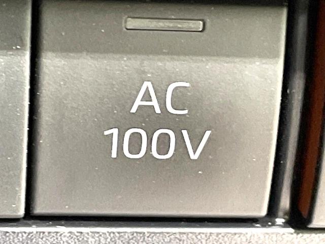 【アクセサリーコンセント】キャンプやスポーツ、アウトドアでのアクティビティはもちろん、災害・停電の際に助けにもなるＡＣ１００Ｖコンセントを装備♪ケータイやタブレット、ゲーム機器の充電にも♪
