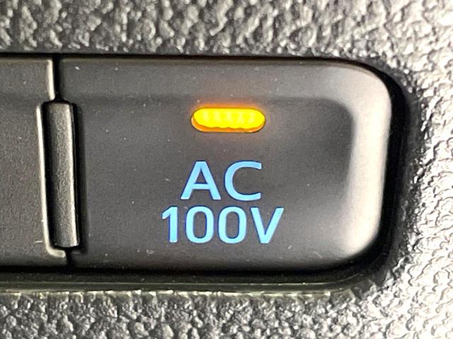 【アクセサリーコンセント】キャンプやスポーツ、アウトドアでのアクティビティはもちろん、災害・停電の際に助けにもなるＡＣ１００Ｖコンセントを装備♪ケータイやタブレット、ゲーム機器の充電にも♪
