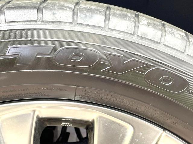 ハリアー Z レザーパッケージ ガラスルーフ バックカメラ JBLサウンド 衝突被害軽減システム レーダークルーズ 禁煙車 電動リアゲート レザーシート 前席シートエアコン パワーシート ドラレコ コーナーセンサー スマートキー(36枚目)