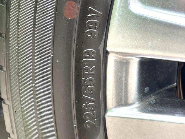 ハリアー Z レザーパッケージ ガラスルーフ バックカメラ JBLサウンド 衝突被害軽減システム レーダークルーズ 禁煙車 電動リアゲート レザーシート 前席シートエアコン パワーシート ドラレコ コーナーセンサー スマートキー(37枚目)