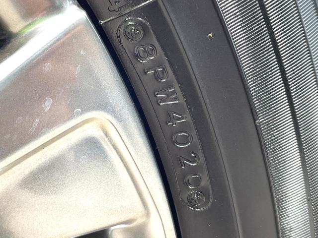 ハリアー Z レザーパッケージ ガラスルーフ バックカメラ JBLサウンド 衝突被害軽減システム レーダークルーズ 禁煙車 電動リアゲート レザーシート 前席シートエアコン パワーシート ドラレコ コーナーセンサー スマートキー(38枚目)