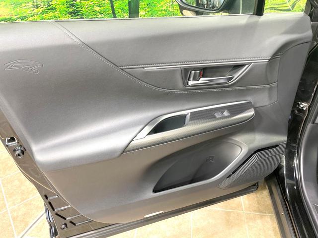 ハリアー Z レザーパッケージ ガラスルーフ バックカメラ JBLサウンド 衝突被害軽減システム レーダークルーズ 禁煙車 電動リアゲート レザーシート 前席シートエアコン パワーシート ドラレコ コーナーセンサー スマートキー(39枚目)