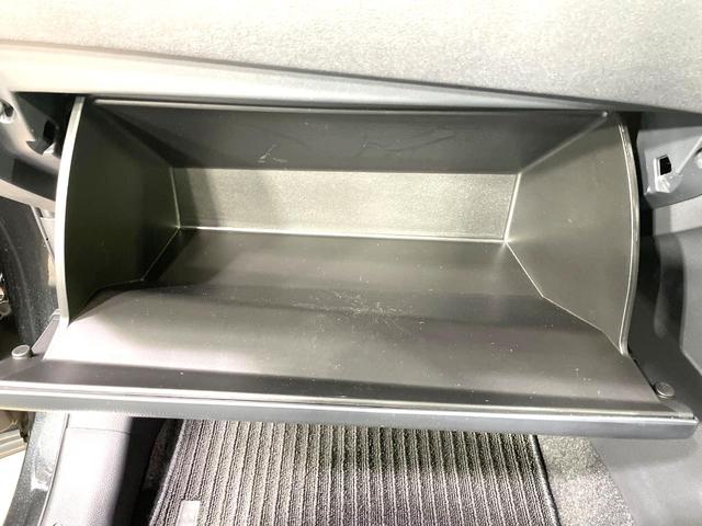 ハリアー Z レザーパッケージ ガラスルーフ バックカメラ JBLサウンド 衝突被害軽減システム レーダークルーズ 禁煙車 電動リアゲート レザーシート 前席シートエアコン パワーシート ドラレコ コーナーセンサー スマートキー(40枚目)