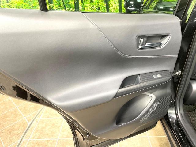 ハリアー Z レザーパッケージ ガラスルーフ バックカメラ JBLサウンド 衝突被害軽減システム レーダークルーズ 禁煙車 電動リアゲート レザーシート 前席シートエアコン パワーシート ドラレコ コーナーセンサー スマートキー(41枚目)