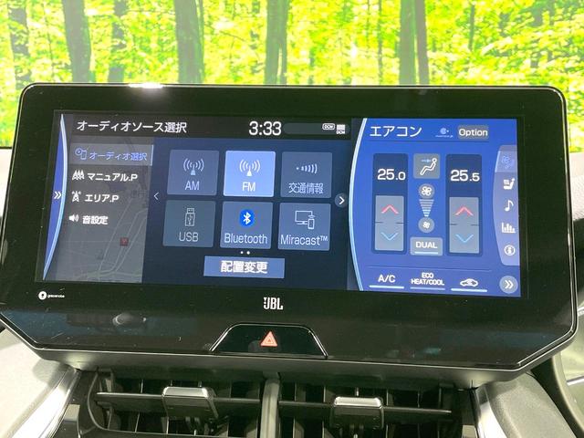 ハリアー Z レザーパッケージ ガラスルーフ バックカメラ JBLサウンド 衝突被害軽減システム レーダークルーズ 禁煙車 電動リアゲート レザーシート 前席シートエアコン パワーシート ドラレコ コーナーセンサー スマートキー(62枚目)