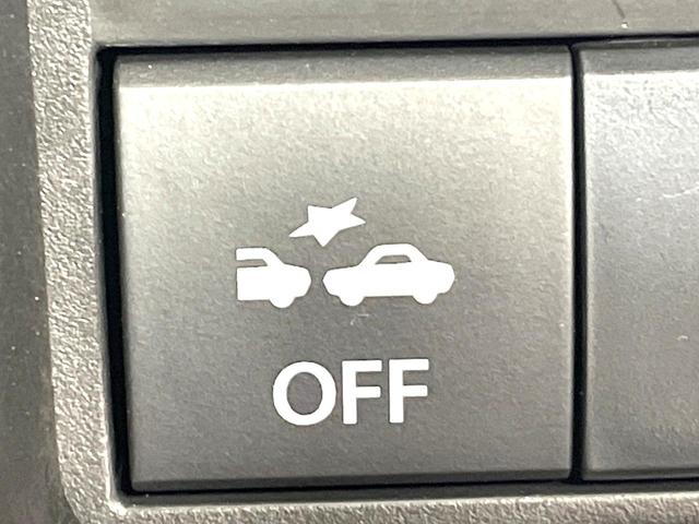 ハスラー ハイブリッドＧ　衝突被害軽減システム　禁煙車　ドラレコ　コーナーセンサー　スマートキー　ＬＥＤヘッド　ビルトインＥＴＣ　オートハイビーム　車線逸脱警報　オートライト　オートエアコン（47枚目）