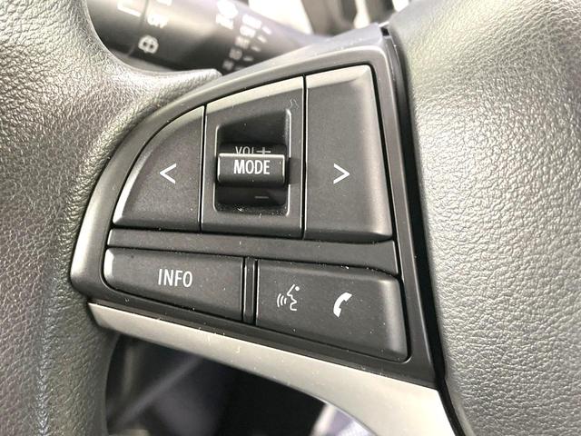 ハスラー ハイブリッドＧ　衝突被害軽減システム　禁煙車　ドラレコ　コーナーセンサー　スマートキー　ＬＥＤヘッド　ビルトインＥＴＣ　オートハイビーム　車線逸脱警報　オートライト　オートエアコン（51枚目）