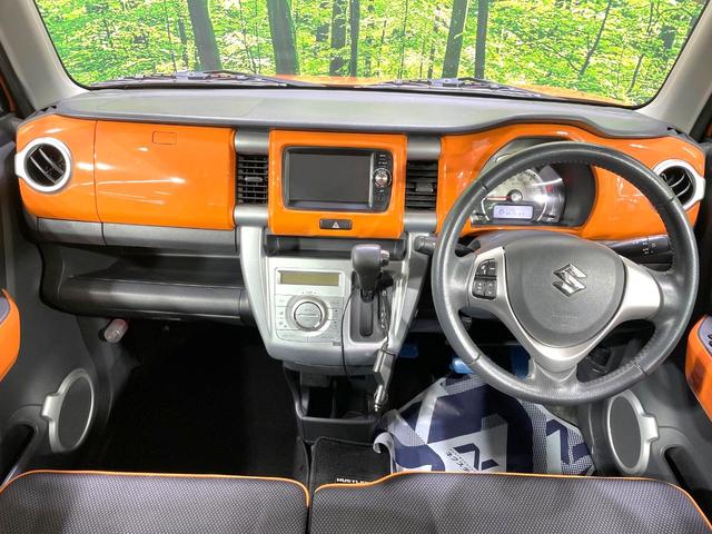 ハスラー Ｘターボ　ターボ　バックカメラ　衝突被害軽減システム　禁煙車　シートヒーター　ドラレコ　スマートキー　ＨＩＤヘッド　ＥＴＣ　純正１５インチアルミ　オートライト　オートエアコン　Ｂｌｕｅｔｏｏｔｈ　地デジ（2枚目）