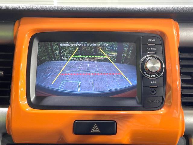 ハスラー Ｘターボ　ターボ　バックカメラ　衝突被害軽減システム　禁煙車　シートヒーター　ドラレコ　スマートキー　ＨＩＤヘッド　ＥＴＣ　純正１５インチアルミ　オートライト　オートエアコン　Ｂｌｕｅｔｏｏｔｈ　地デジ（5枚目）