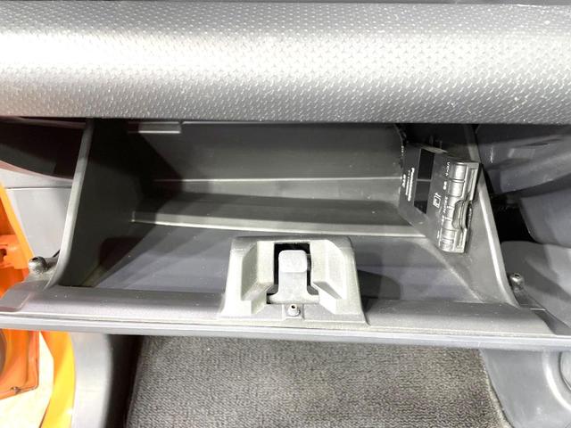 ハスラー Ｘターボ　ターボ　バックカメラ　衝突被害軽減システム　禁煙車　シートヒーター　ドラレコ　スマートキー　ＨＩＤヘッド　ＥＴＣ　純正１５インチアルミ　オートライト　オートエアコン　Ｂｌｕｅｔｏｏｔｈ　地デジ（38枚目）