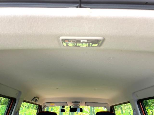 ハスラー Ｘターボ　ターボ　バックカメラ　衝突被害軽減システム　禁煙車　シートヒーター　ドラレコ　スマートキー　ＨＩＤヘッド　ＥＴＣ　純正１５インチアルミ　オートライト　オートエアコン　Ｂｌｕｅｔｏｏｔｈ　地デジ（41枚目）