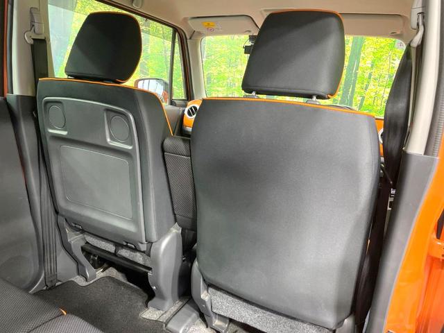 ハスラー Ｘターボ　ターボ　バックカメラ　衝突被害軽減システム　禁煙車　シートヒーター　ドラレコ　スマートキー　ＨＩＤヘッド　ＥＴＣ　純正１５インチアルミ　オートライト　オートエアコン　Ｂｌｕｅｔｏｏｔｈ　地デジ（43枚目）