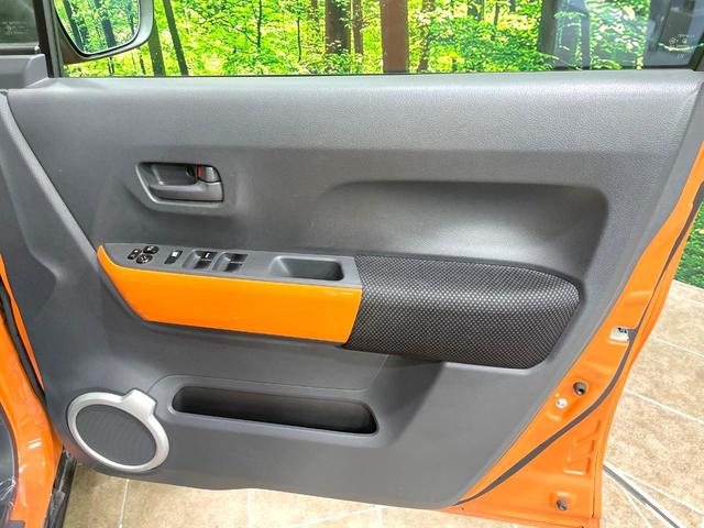 ハスラー Ｘターボ　ターボ　バックカメラ　衝突被害軽減システム　禁煙車　シートヒーター　ドラレコ　スマートキー　ＨＩＤヘッド　ＥＴＣ　純正１５インチアルミ　オートライト　オートエアコン　Ｂｌｕｅｔｏｏｔｈ　地デジ（44枚目）