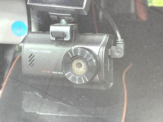 ハスラー Ｘターボ　ターボ　バックカメラ　衝突被害軽減システム　禁煙車　シートヒーター　ドラレコ　スマートキー　ＨＩＤヘッド　ＥＴＣ　純正１５インチアルミ　オートライト　オートエアコン　Ｂｌｕｅｔｏｏｔｈ　地デジ（51枚目）