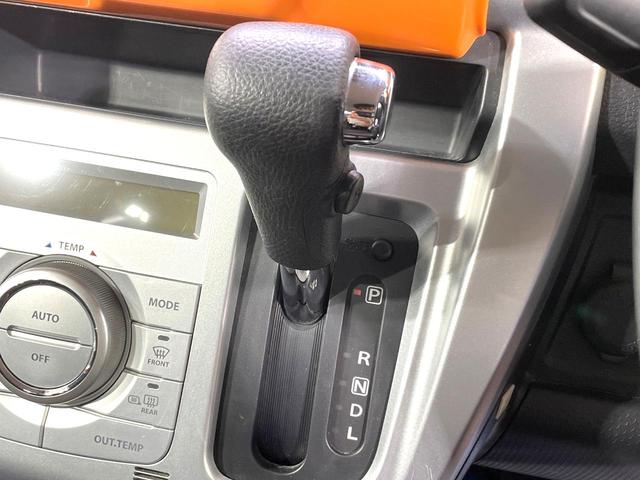 ハスラー Ｘターボ　ターボ　バックカメラ　衝突被害軽減システム　禁煙車　シートヒーター　ドラレコ　スマートキー　ＨＩＤヘッド　ＥＴＣ　純正１５インチアルミ　オートライト　オートエアコン　Ｂｌｕｅｔｏｏｔｈ　地デジ（53枚目）