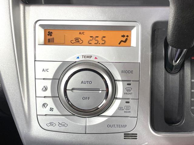 ハスラー Ｘターボ　ターボ　バックカメラ　衝突被害軽減システム　禁煙車　シートヒーター　ドラレコ　スマートキー　ＨＩＤヘッド　ＥＴＣ　純正１５インチアルミ　オートライト　オートエアコン　Ｂｌｕｅｔｏｏｔｈ　地デジ（55枚目）