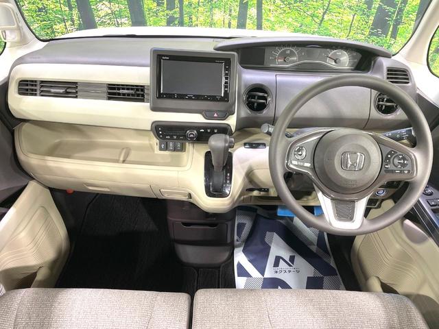 Ｎ－ＢＯＸ Ｇ・Ｌホンダセンシング　両側電動ドア　バックカメラ　衝突被害軽減システム　禁煙車　コーナーセンサー　スマートキー　ＬＥＤヘッド　ビルトインＥＴＣ　純正１４インチアルミ　オートハイビーム　オートライト　オートエアコン（2枚目）