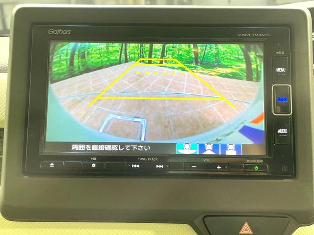 Ｎ－ＢＯＸ Ｇ・Ｌホンダセンシング　両側電動ドア　バックカメラ　衝突被害軽減システム　禁煙車　コーナーセンサー　スマートキー　ＬＥＤヘッド　ビルトインＥＴＣ　純正１４インチアルミ　オートハイビーム　オートライト　オートエアコン（5枚目）