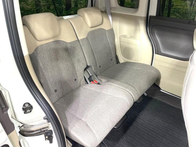 Ｎ－ＢＯＸ Ｇ・Ｌホンダセンシング　両側電動ドア　バックカメラ　衝突被害軽減システム　禁煙車　コーナーセンサー　スマートキー　ＬＥＤヘッド　ビルトインＥＴＣ　純正１４インチアルミ　オートハイビーム　オートライト　オートエアコン（9枚目）