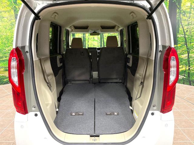 Ｎ－ＢＯＸ Ｇ・Ｌホンダセンシング　両側電動ドア　バックカメラ　衝突被害軽減システム　禁煙車　コーナーセンサー　スマートキー　ＬＥＤヘッド　ビルトインＥＴＣ　純正１４インチアルミ　オートハイビーム　オートライト　オートエアコン（10枚目）