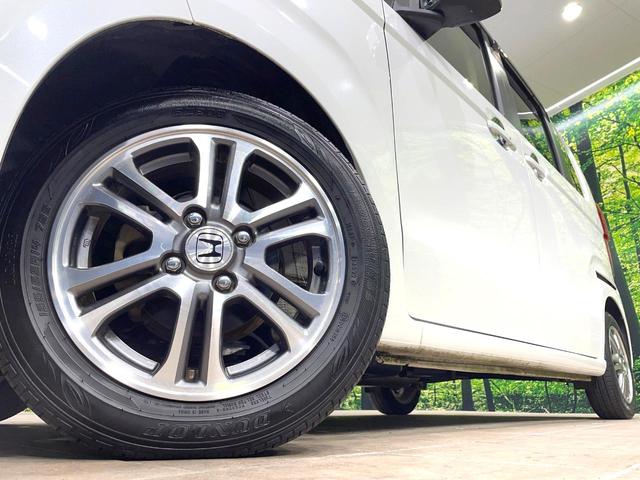 Ｎ－ＢＯＸ Ｇ・Ｌホンダセンシング　両側電動ドア　バックカメラ　衝突被害軽減システム　禁煙車　コーナーセンサー　スマートキー　ＬＥＤヘッド　ビルトインＥＴＣ　純正１４インチアルミ　オートハイビーム　オートライト　オートエアコン（13枚目）