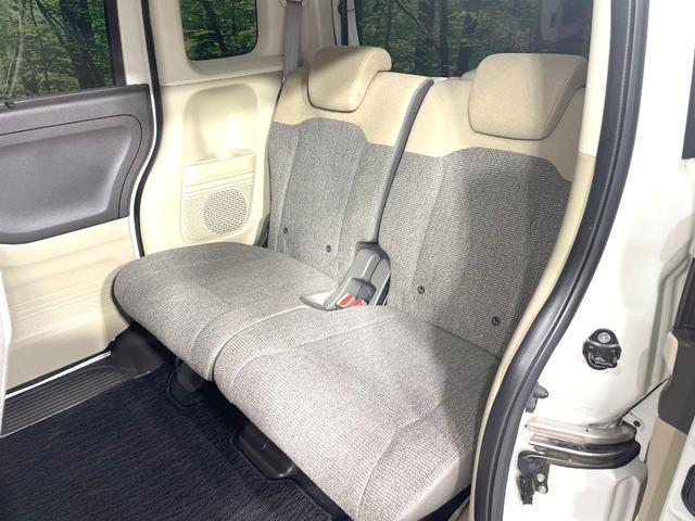 Ｎ－ＢＯＸ Ｇ・Ｌホンダセンシング　両側電動ドア　バックカメラ　衝突被害軽減システム　禁煙車　コーナーセンサー　スマートキー　ＬＥＤヘッド　ビルトインＥＴＣ　純正１４インチアルミ　オートハイビーム　オートライト　オートエアコン（31枚目）