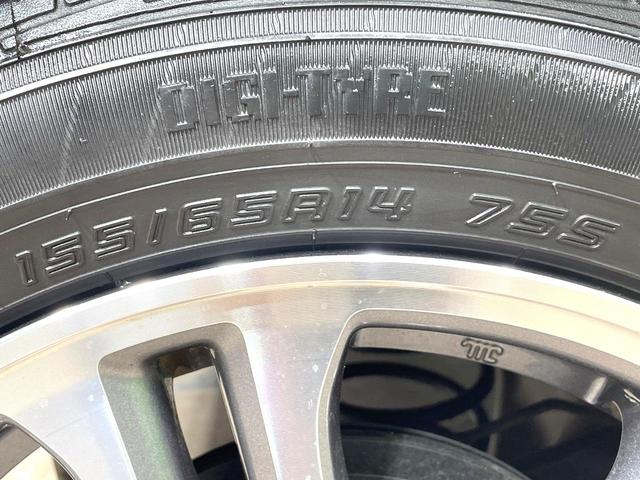 Ｎ－ＢＯＸ Ｇ・Ｌホンダセンシング　両側電動ドア　バックカメラ　衝突被害軽減システム　禁煙車　コーナーセンサー　スマートキー　ＬＥＤヘッド　ビルトインＥＴＣ　純正１４インチアルミ　オートハイビーム　オートライト　オートエアコン（35枚目）