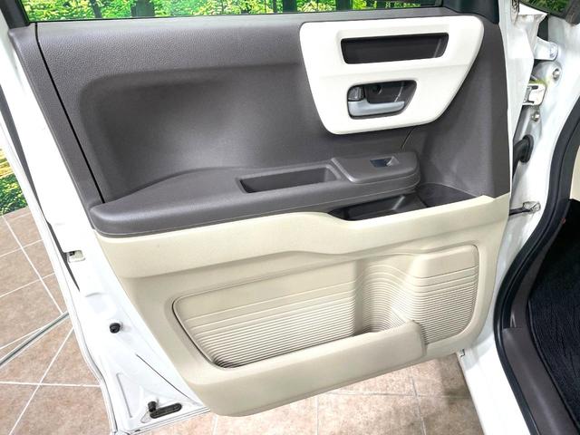 Ｎ－ＢＯＸ Ｇ・Ｌホンダセンシング　両側電動ドア　バックカメラ　衝突被害軽減システム　禁煙車　コーナーセンサー　スマートキー　ＬＥＤヘッド　ビルトインＥＴＣ　純正１４インチアルミ　オートハイビーム　オートライト　オートエアコン（37枚目）