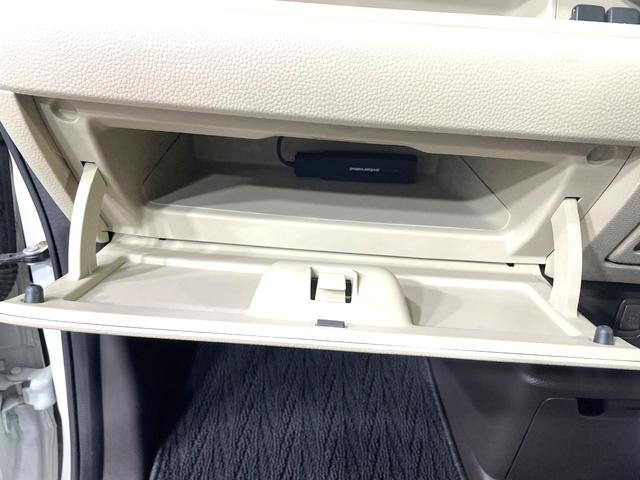 Ｎ－ＢＯＸ Ｇ・Ｌホンダセンシング　両側電動ドア　バックカメラ　衝突被害軽減システム　禁煙車　コーナーセンサー　スマートキー　ＬＥＤヘッド　ビルトインＥＴＣ　純正１４インチアルミ　オートハイビーム　オートライト　オートエアコン（38枚目）