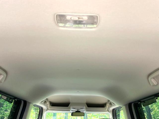 Ｎ－ＢＯＸ Ｇ・Ｌホンダセンシング　両側電動ドア　バックカメラ　衝突被害軽減システム　禁煙車　コーナーセンサー　スマートキー　ＬＥＤヘッド　ビルトインＥＴＣ　純正１４インチアルミ　オートハイビーム　オートライト　オートエアコン（39枚目）