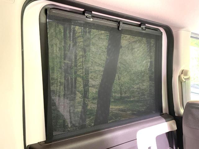 Ｎ－ＢＯＸ Ｇ・Ｌホンダセンシング　両側電動ドア　バックカメラ　衝突被害軽減システム　禁煙車　コーナーセンサー　スマートキー　ＬＥＤヘッド　ビルトインＥＴＣ　純正１４インチアルミ　オートハイビーム　オートライト　オートエアコン（42枚目）