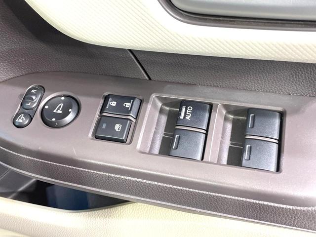 Ｎ－ＢＯＸ Ｇ・Ｌホンダセンシング　両側電動ドア　バックカメラ　衝突被害軽減システム　禁煙車　コーナーセンサー　スマートキー　ＬＥＤヘッド　ビルトインＥＴＣ　純正１４インチアルミ　オートハイビーム　オートライト　オートエアコン（44枚目）