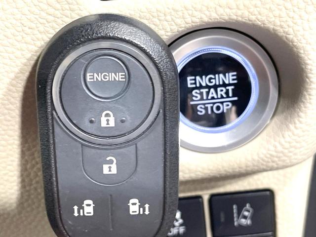 Ｎ－ＢＯＸ Ｇ・Ｌホンダセンシング　両側電動ドア　バックカメラ　衝突被害軽減システム　禁煙車　コーナーセンサー　スマートキー　ＬＥＤヘッド　ビルトインＥＴＣ　純正１４インチアルミ　オートハイビーム　オートライト　オートエアコン（45枚目）