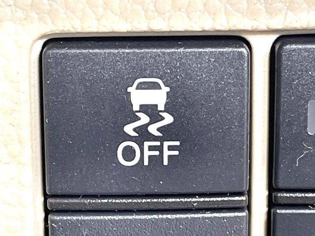 Ｎ－ＢＯＸ Ｇ・Ｌホンダセンシング　両側電動ドア　バックカメラ　衝突被害軽減システム　禁煙車　コーナーセンサー　スマートキー　ＬＥＤヘッド　ビルトインＥＴＣ　純正１４インチアルミ　オートハイビーム　オートライト　オートエアコン（46枚目）