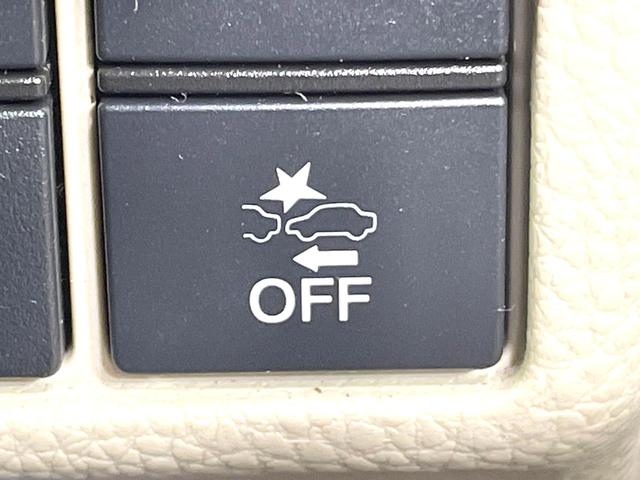 Ｎ－ＢＯＸ Ｇ・Ｌホンダセンシング　両側電動ドア　バックカメラ　衝突被害軽減システム　禁煙車　コーナーセンサー　スマートキー　ＬＥＤヘッド　ビルトインＥＴＣ　純正１４インチアルミ　オートハイビーム　オートライト　オートエアコン（48枚目）