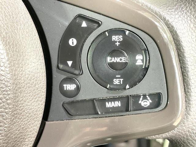 Ｎ－ＢＯＸ Ｇ・Ｌホンダセンシング　両側電動ドア　バックカメラ　衝突被害軽減システム　禁煙車　コーナーセンサー　スマートキー　ＬＥＤヘッド　ビルトインＥＴＣ　純正１４インチアルミ　オートハイビーム　オートライト　オートエアコン（49枚目）