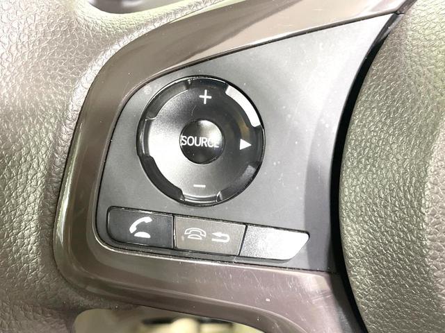 Ｎ－ＢＯＸ Ｇ・Ｌホンダセンシング　両側電動ドア　バックカメラ　衝突被害軽減システム　禁煙車　コーナーセンサー　スマートキー　ＬＥＤヘッド　ビルトインＥＴＣ　純正１４インチアルミ　オートハイビーム　オートライト　オートエアコン（50枚目）